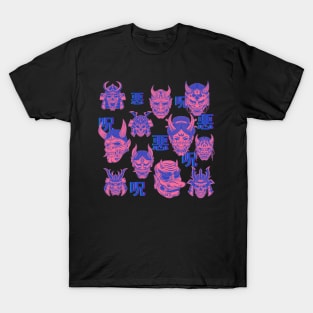 spooky oni T-Shirt